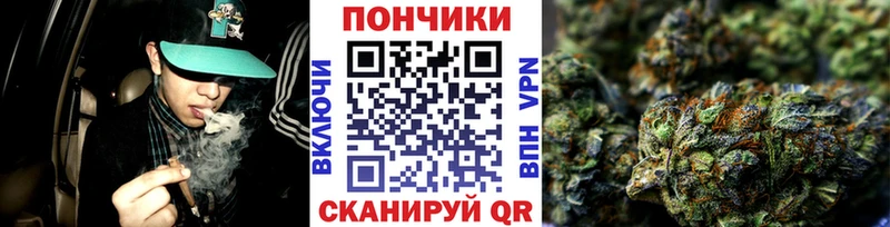 Купить наркоту Черноголовка ГАШ  Марихуана  АМФ  A-PVP  МЕФ  МЕГА ссылки  КОКАИН 