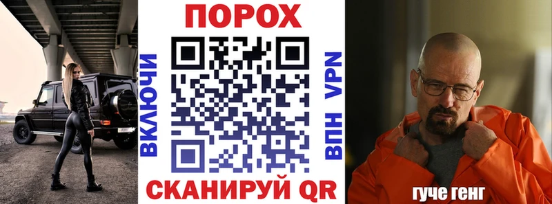 АМФЕТАМИН 98%  купить наркотик  Черноголовка 