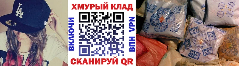 цены   Черноголовка  ГЕРОИН Афган 