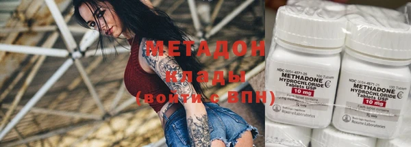 PSILOCYBIN Балабаново