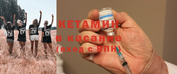 PSILOCYBIN Балабаново