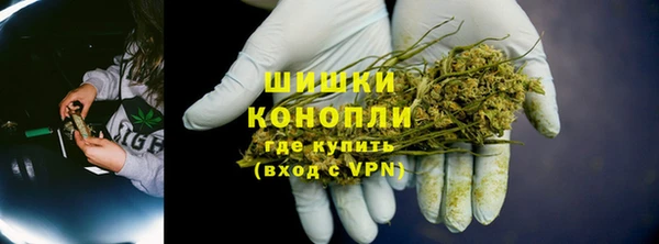 ALPHA PVP Баксан