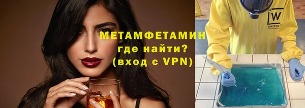 PSILOCYBIN Балабаново