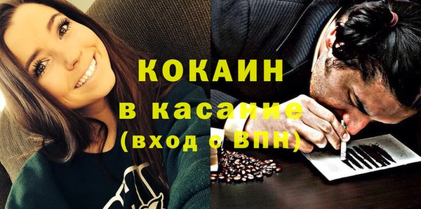 PSILOCYBIN Балабаново
