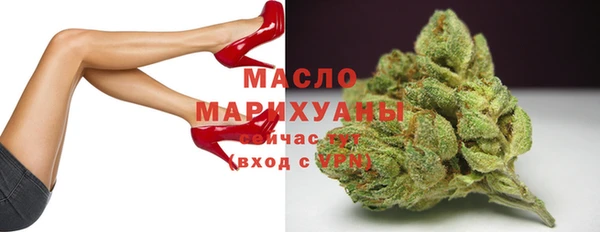 PSILOCYBIN Балабаново