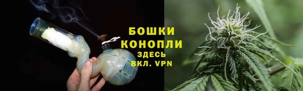 мет Сатка
