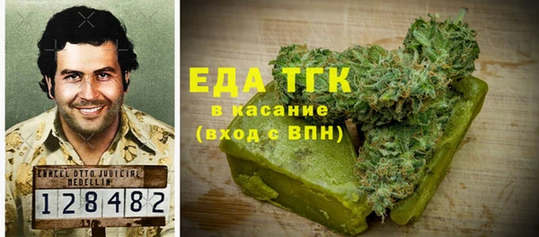 PSILOCYBIN Балабаново