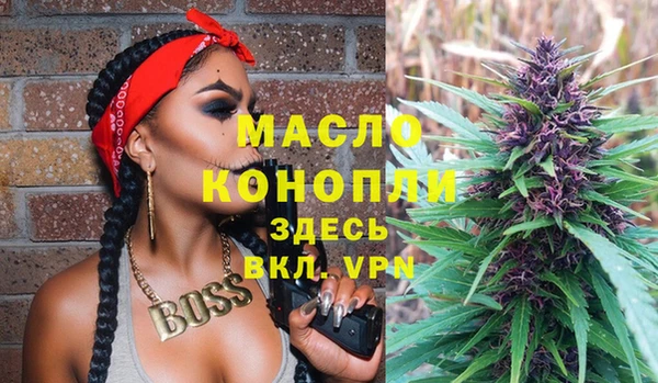 PSILOCYBIN Балабаново