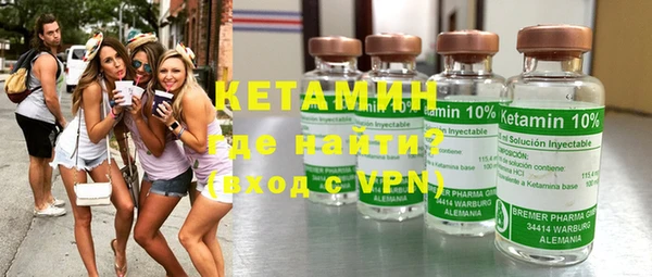 каннабис Сафоново