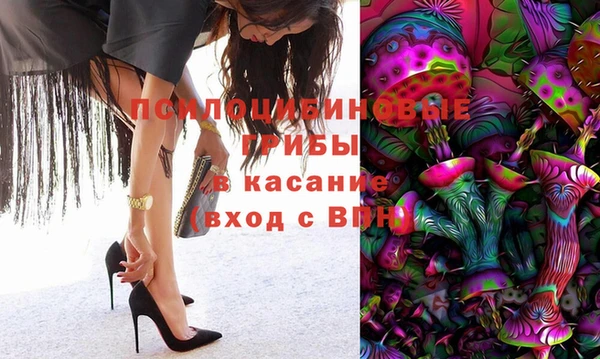 каннабис Балахна