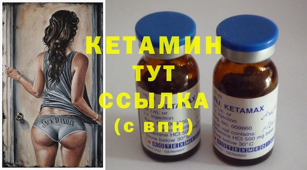 каннабис Балахна