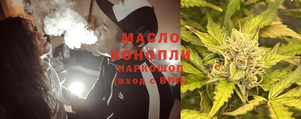 PSILOCYBIN Балабаново