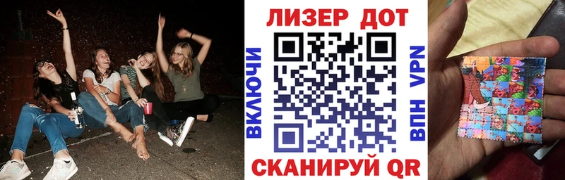 Марки N-bome 1,8мг  это наркотические препараты  MEGA   Черноголовка  закладка 